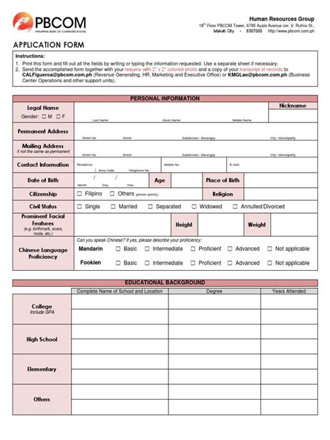pbcom careers|Applicant Portal .